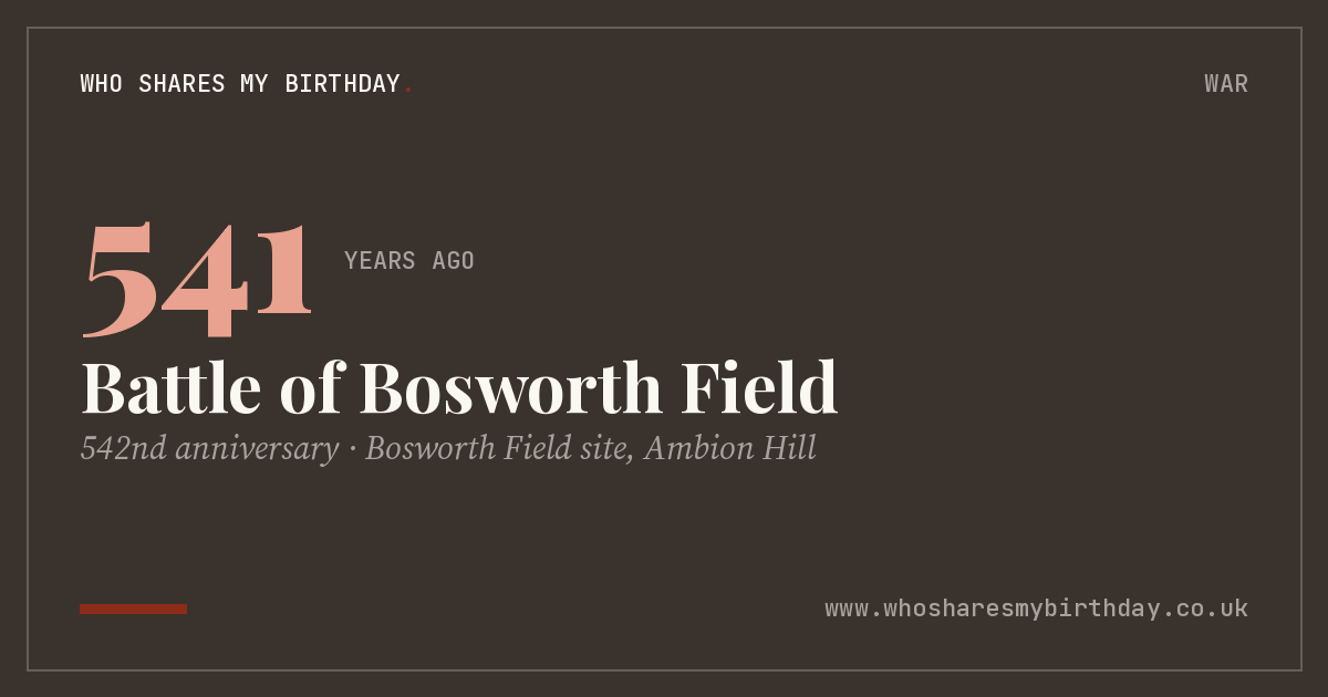 Battle of Bosworth Field
