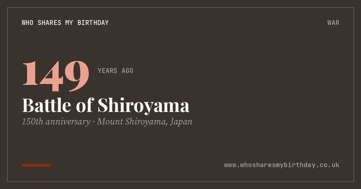 Battle of Shiroyama