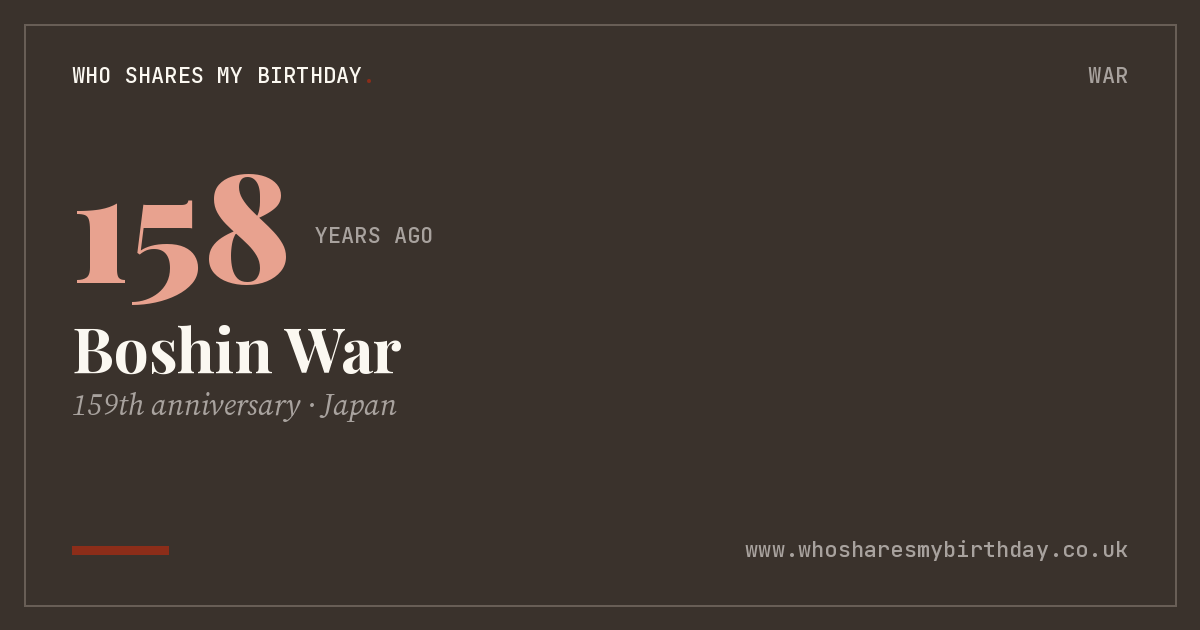 Boshin War