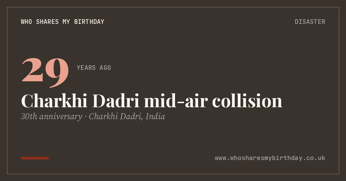 Charkhi Dadri mid-air collision