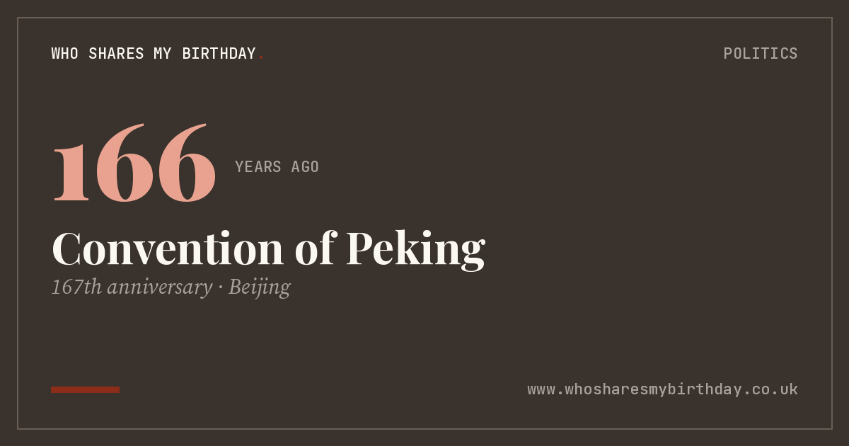 Convention of Peking
