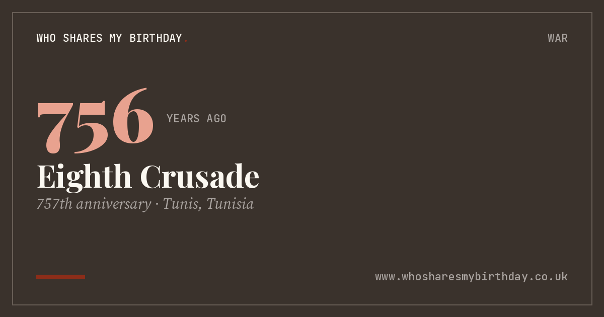 Eighth Crusade