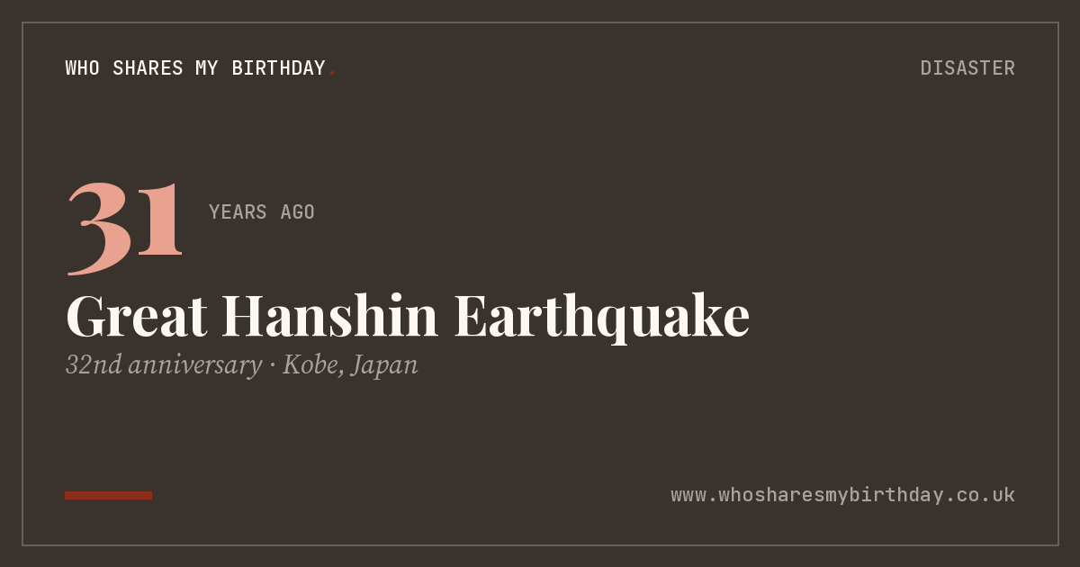 Great Hanshin Earthquake