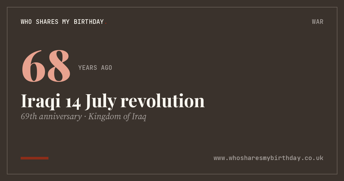 Iraqi 14 July revolution