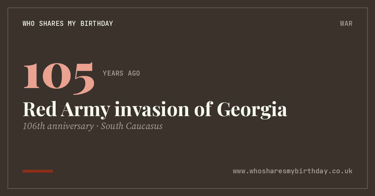 Red Army invasion of Georgia