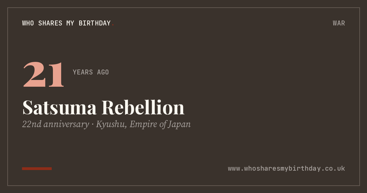 Satsuma Rebellion