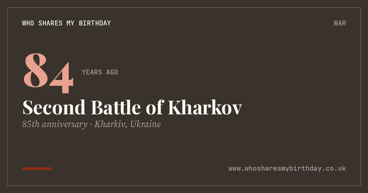 Second Battle of Kharkov
