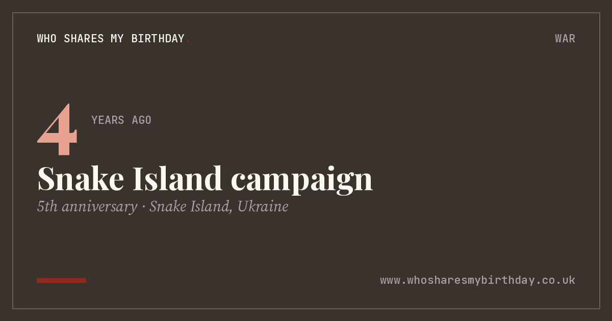 Snake Island campaign