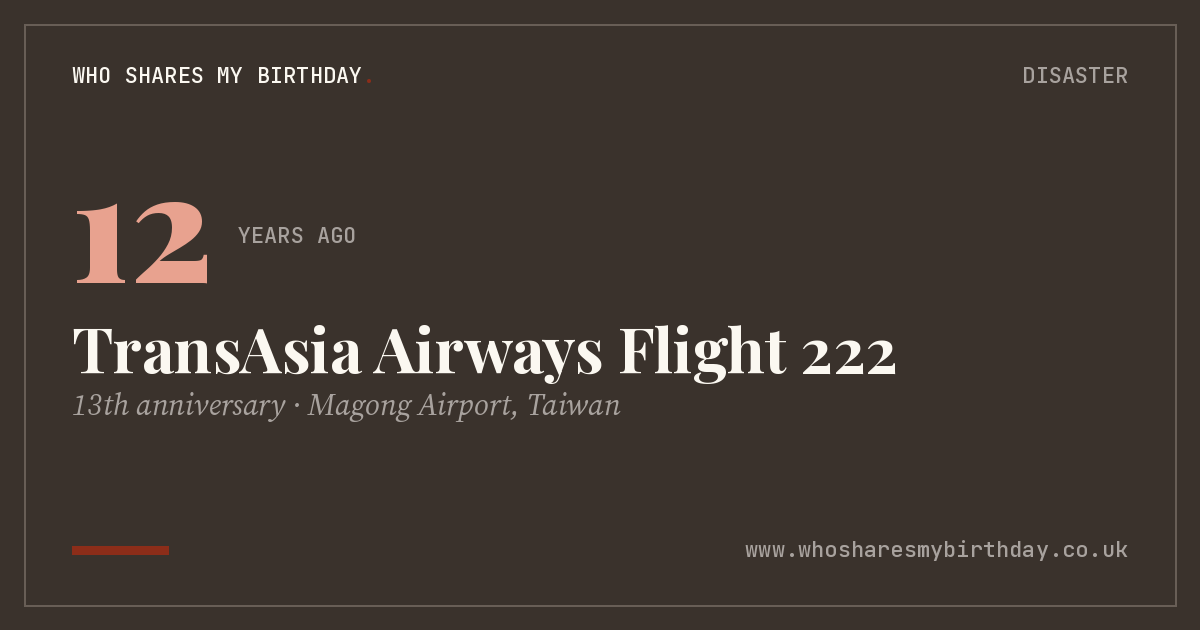 TransAsia Airways Flight 222