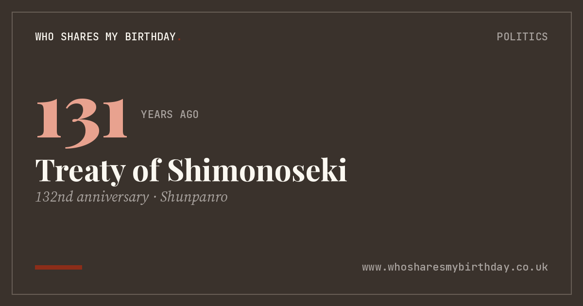 Treaty of Shimonoseki