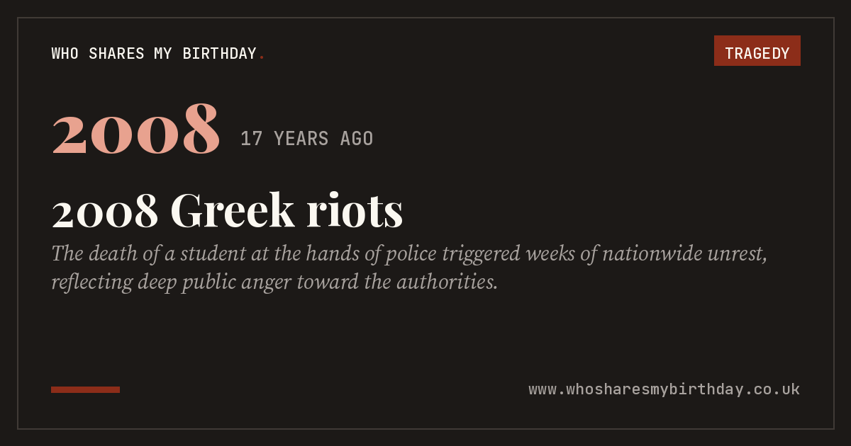 2008 Greek riots