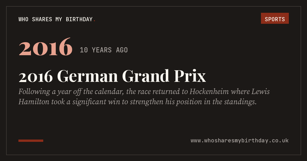 2016 German Grand Prix