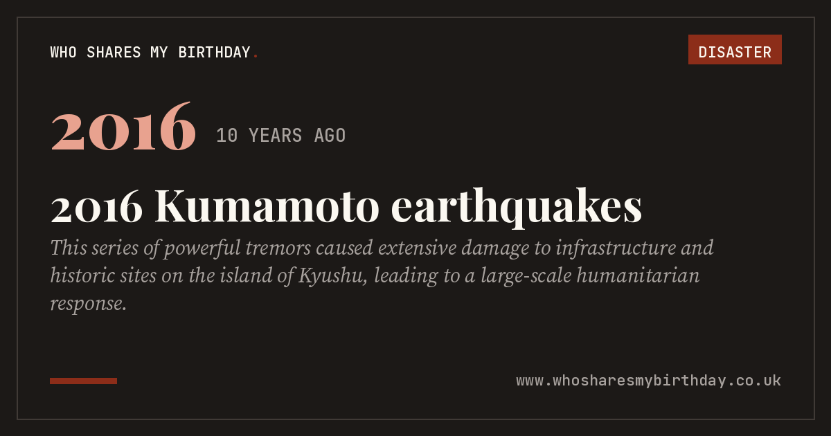 2016 Kumamoto earthquakes