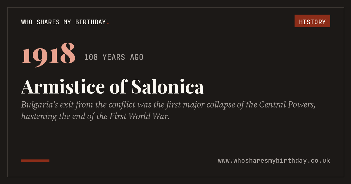 Armistice of Salonica