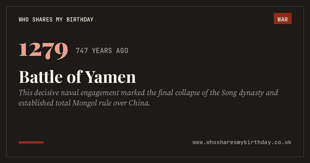 Battle of Yamen