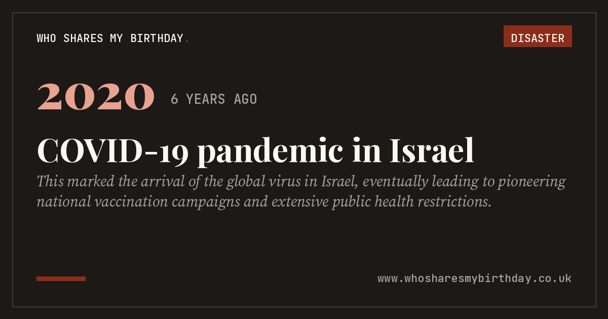 COVID-19 pandemic in Israel