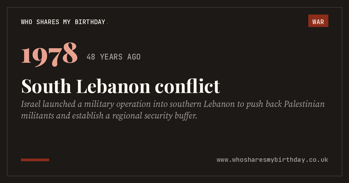South Lebanon conflict