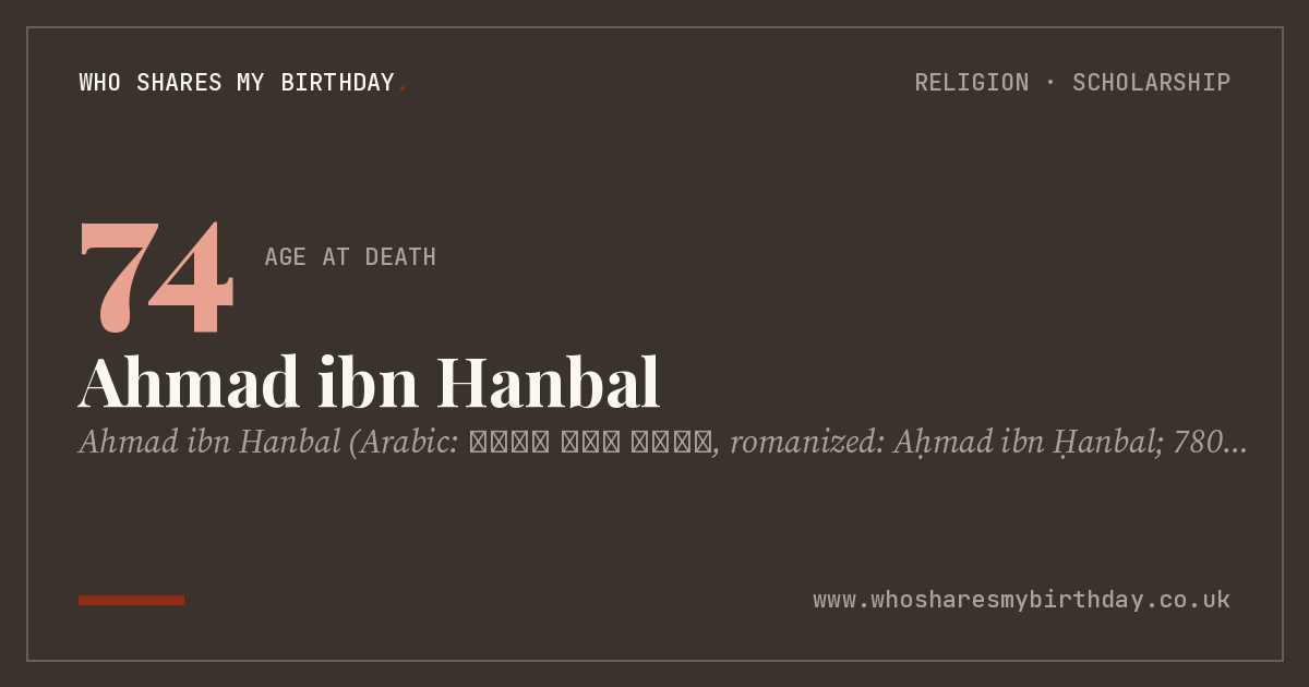 Ahmad ibn Hanbal