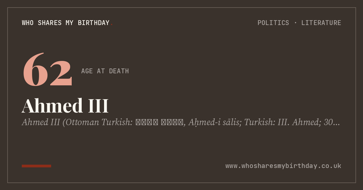 Ahmed III