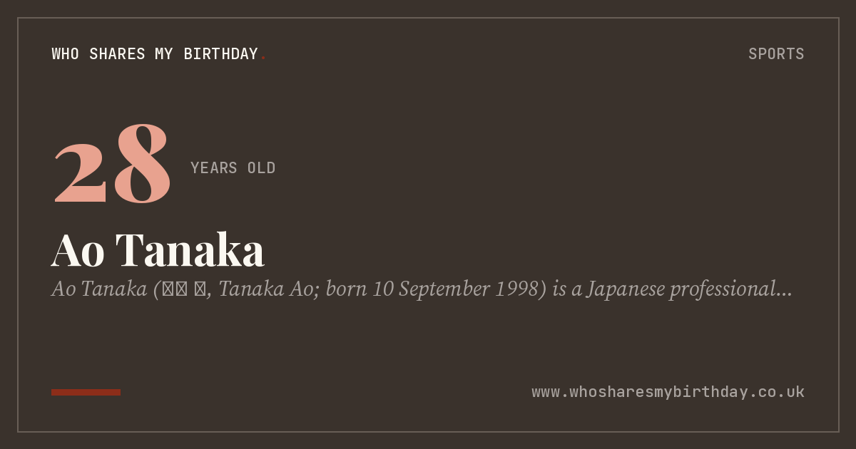 Ao Tanaka