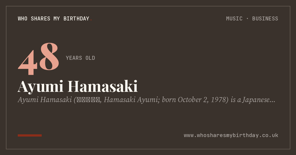 Ayumi Hamasaki