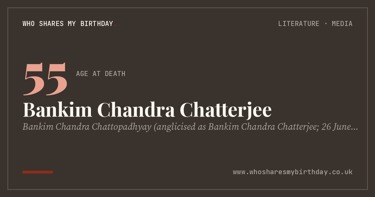 Bankim Chandra Chatterjee