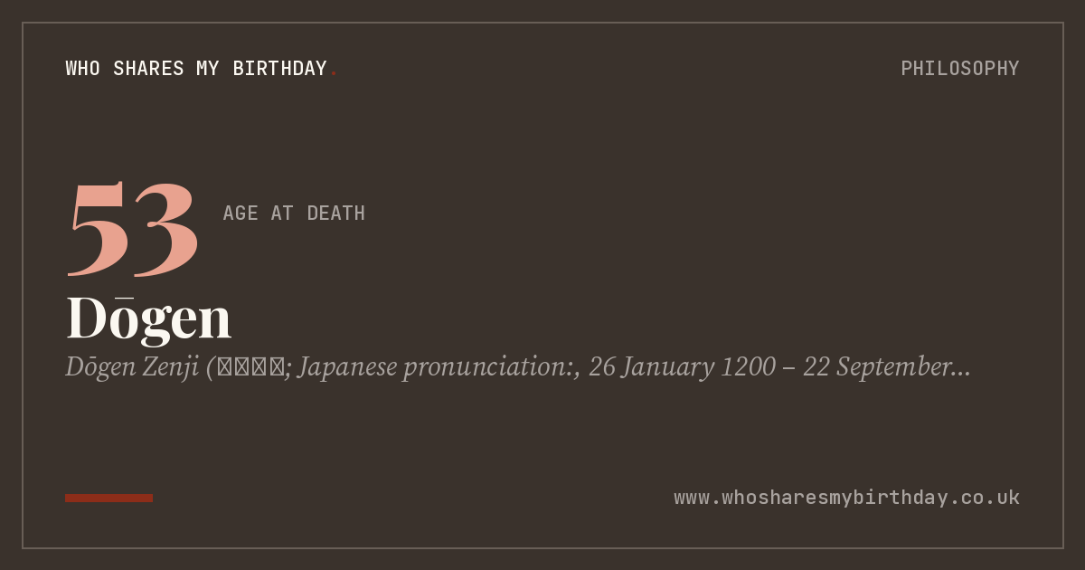 Dōgen