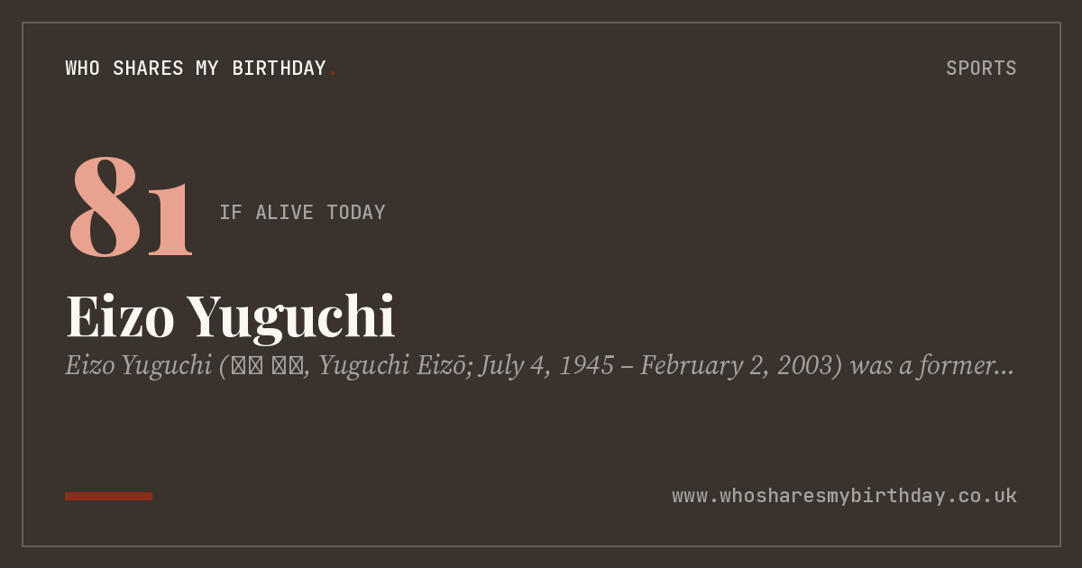 Eizo Yuguchi