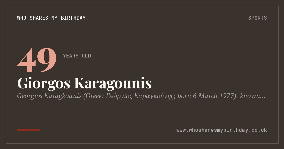 Giorgos Karagounis