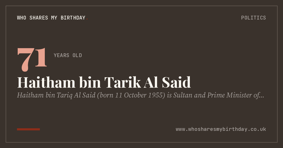 Haitham bin Tarik Al Said
