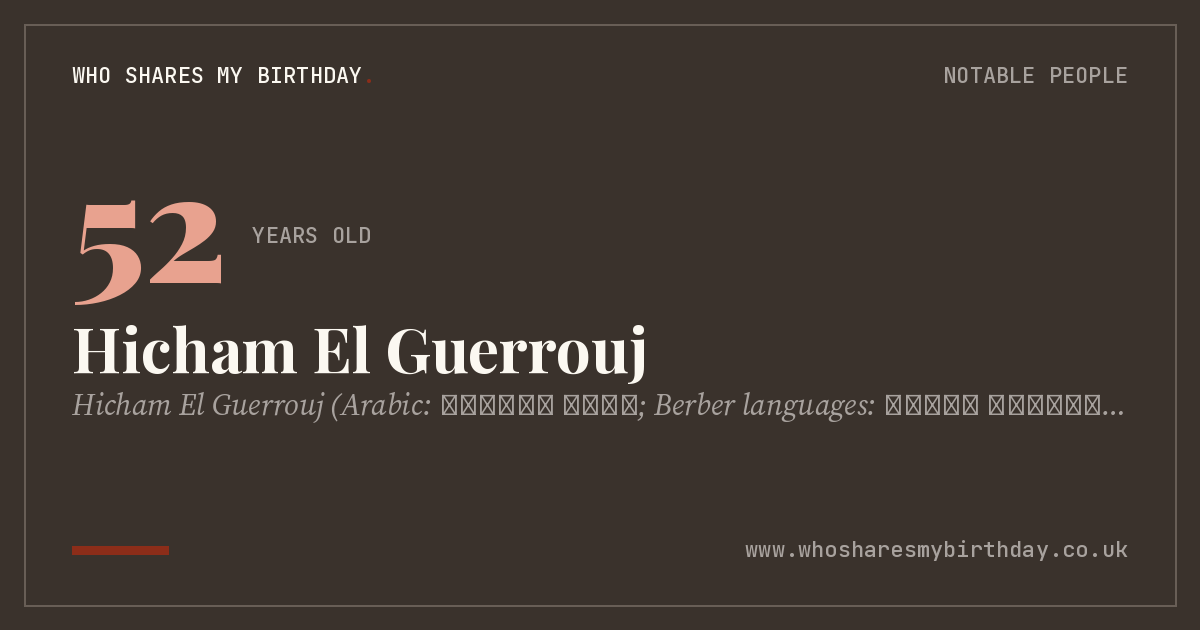 Hicham El Guerrouj
