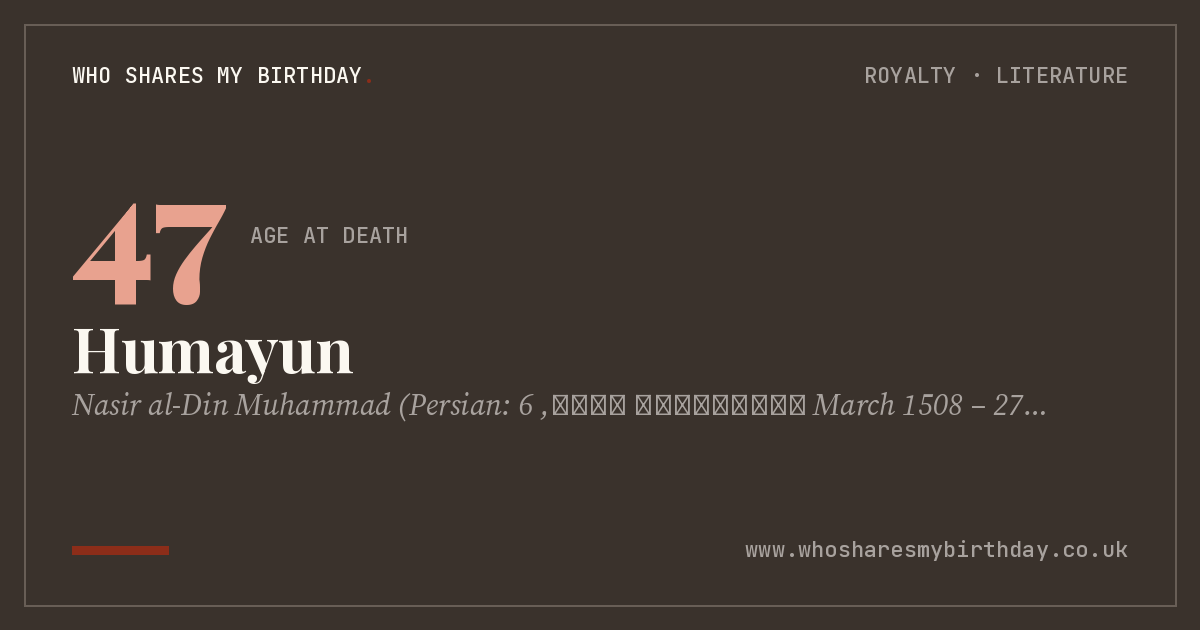 Humayun