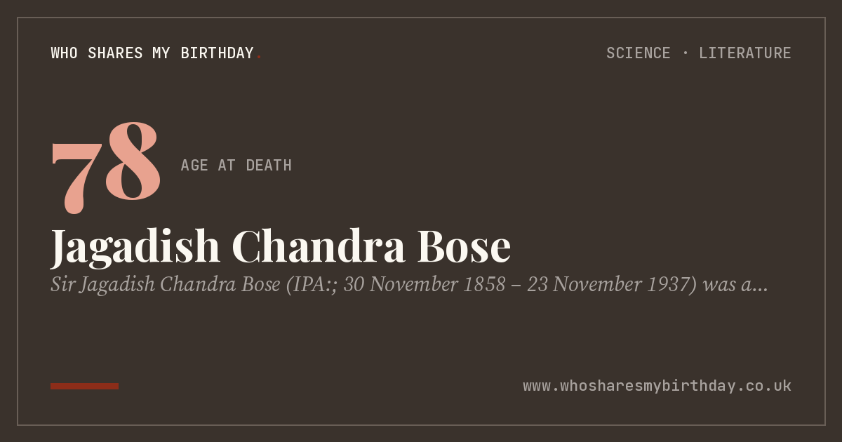 Jagadish Chandra Bose