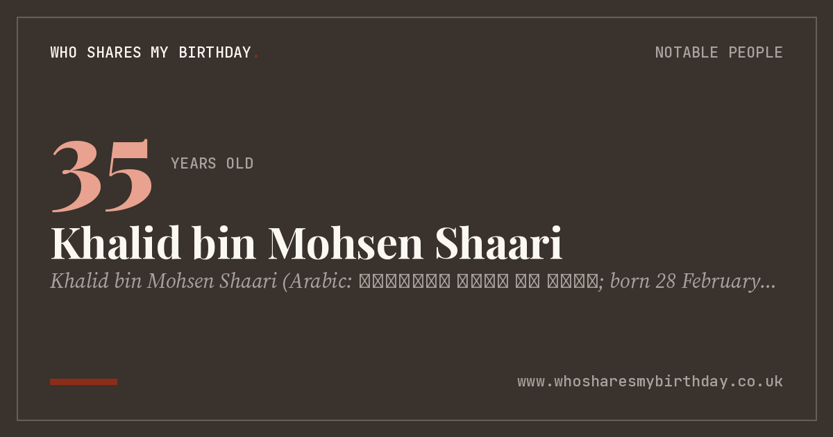 Khalid bin Mohsen Shaari