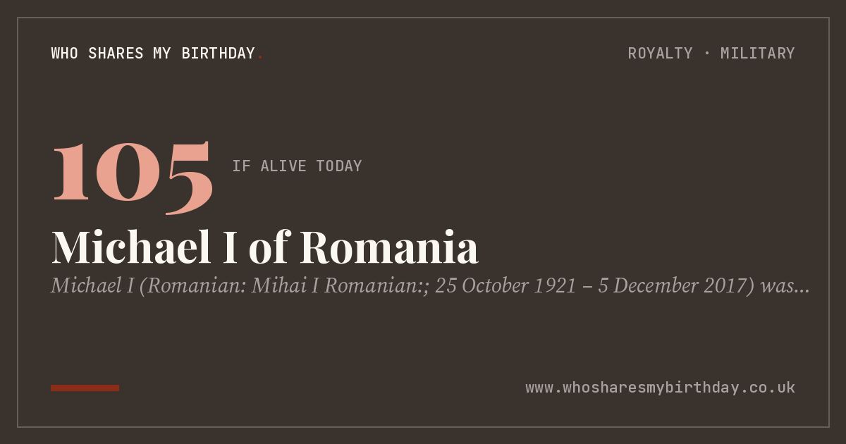 Michael I of Romania