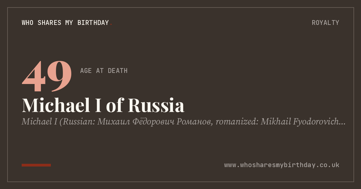 Michael I of Russia
