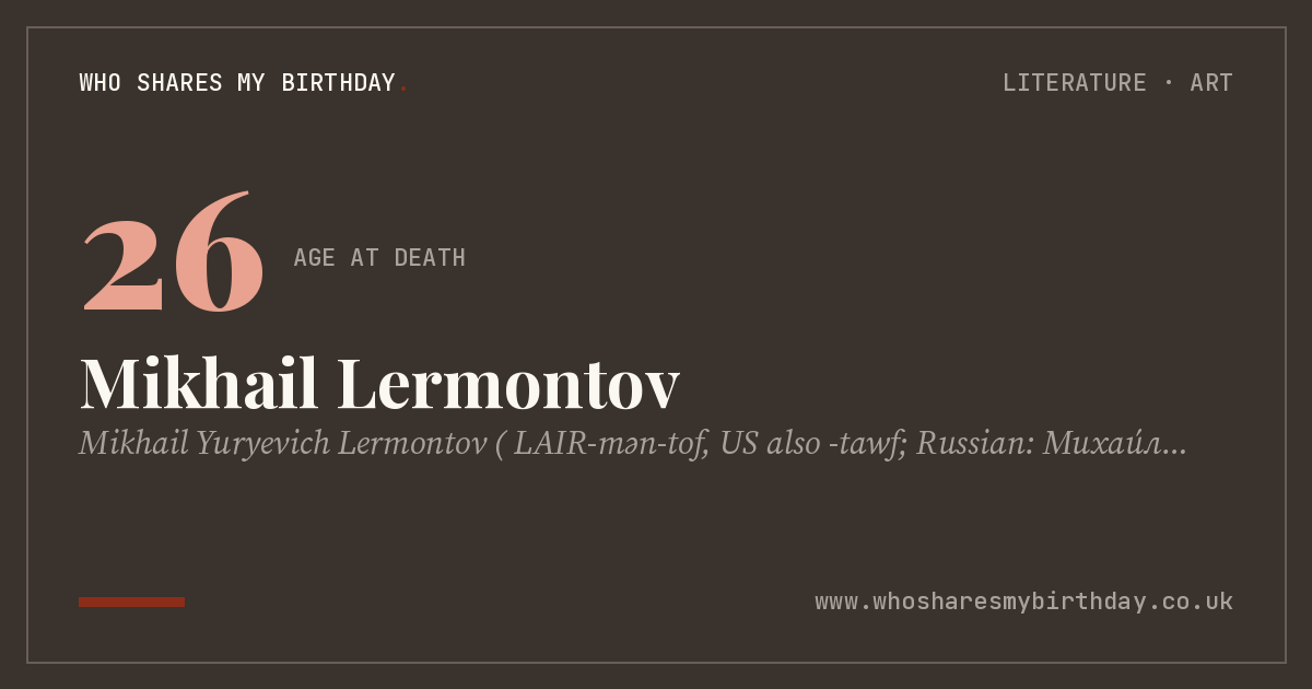Mikhail Lermontov