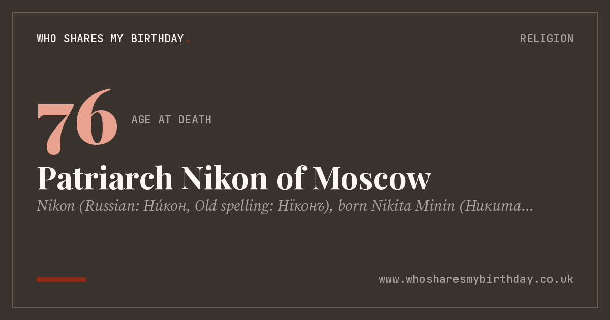 Patriarch Nikon of Moscow