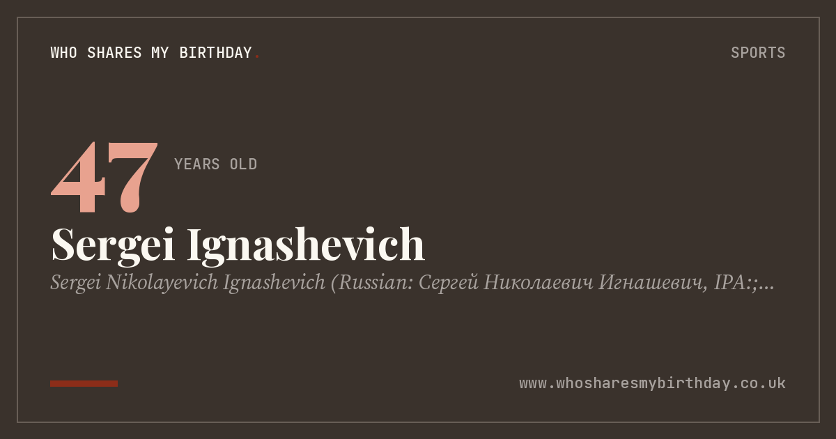 Sergei Ignashevich
