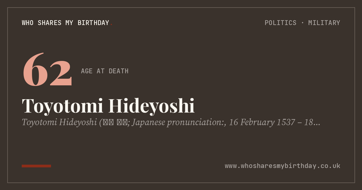 Toyotomi Hideyoshi