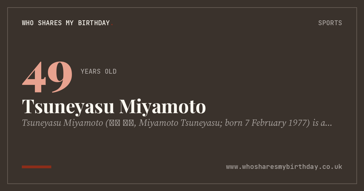 Tsuneyasu Miyamoto