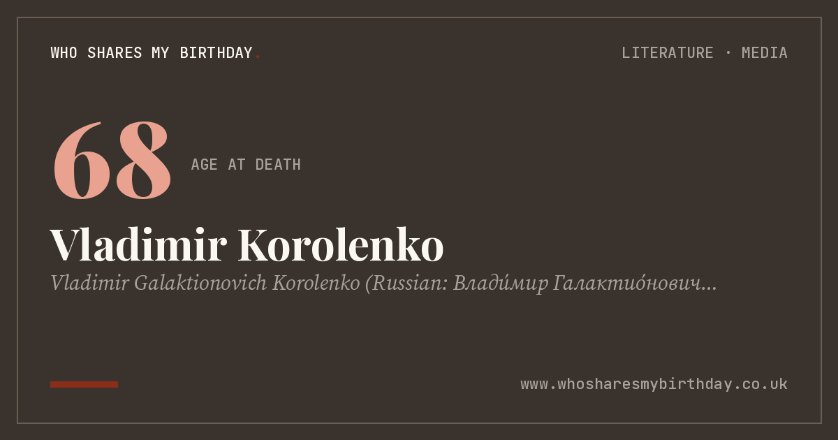 Vladimir Korolenko