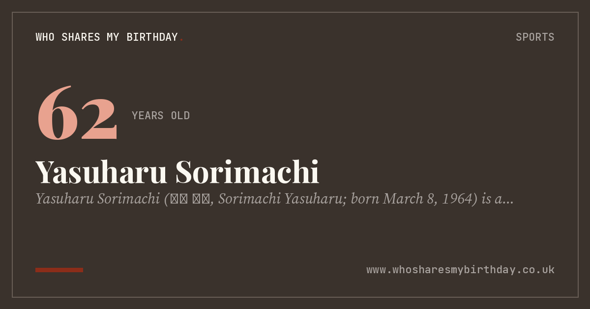 Yasuharu Sorimachi