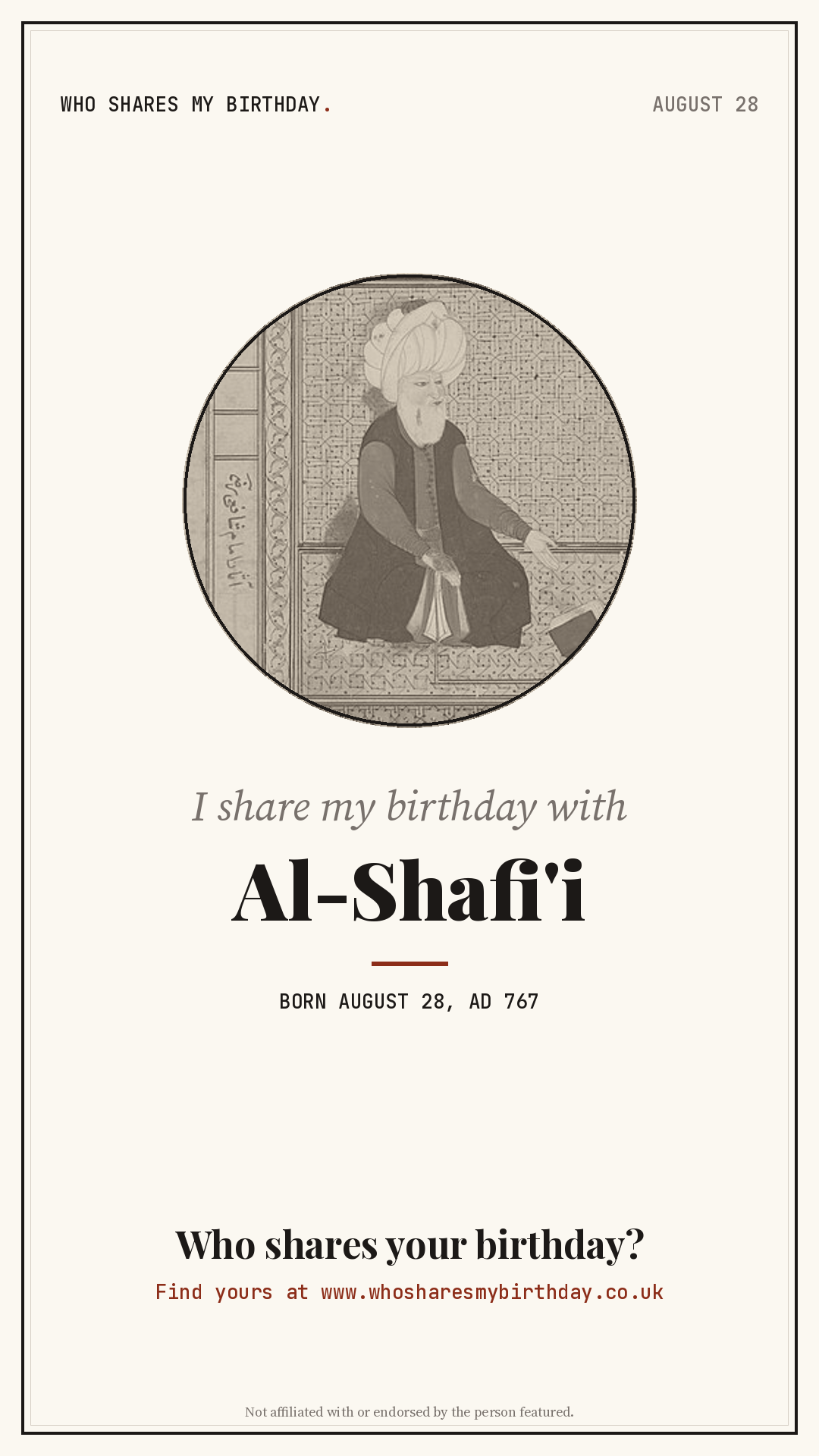 I share my birthday with Al-Shafi'i