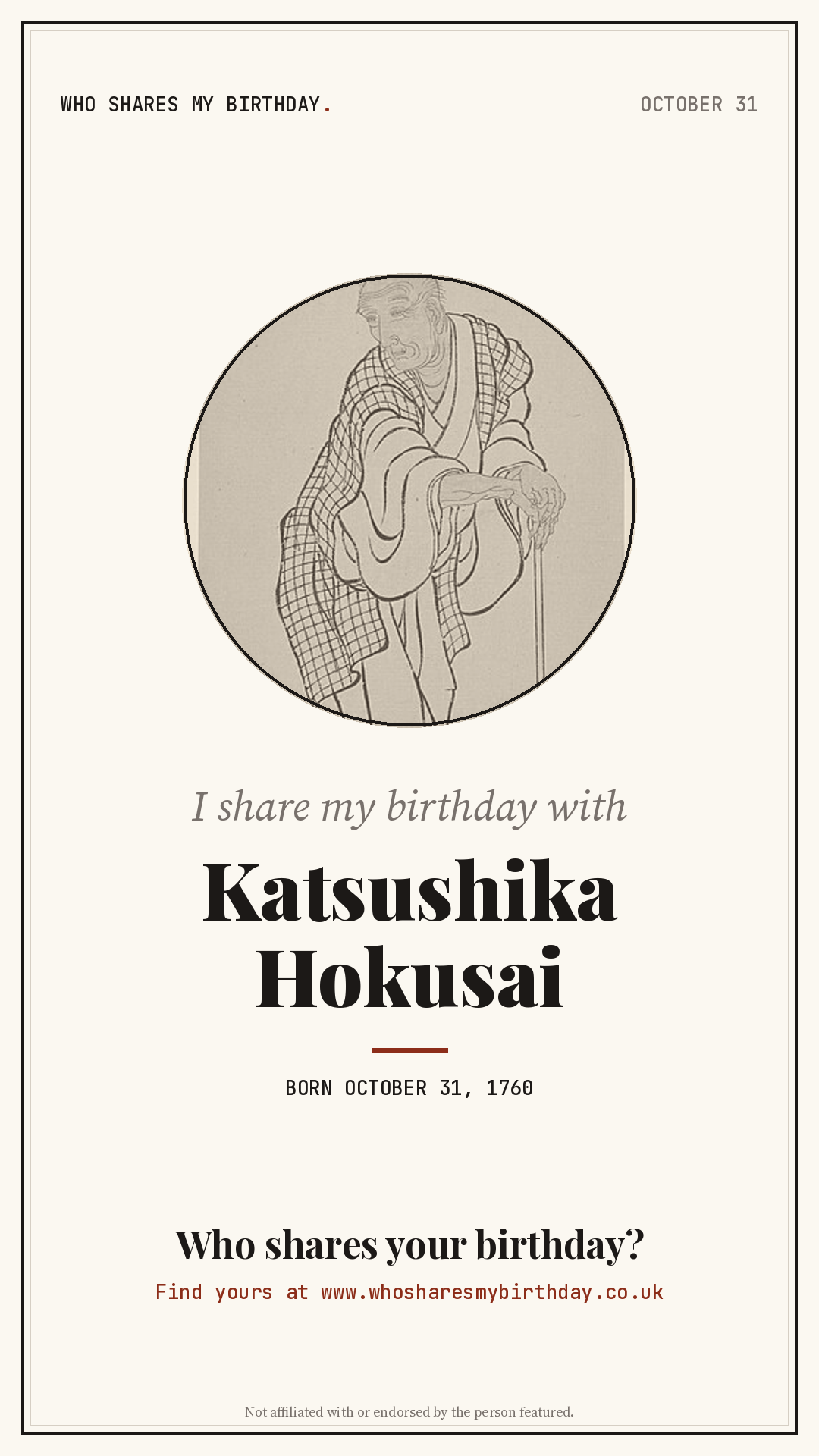 I share my birthday with Katsushika Hokusai