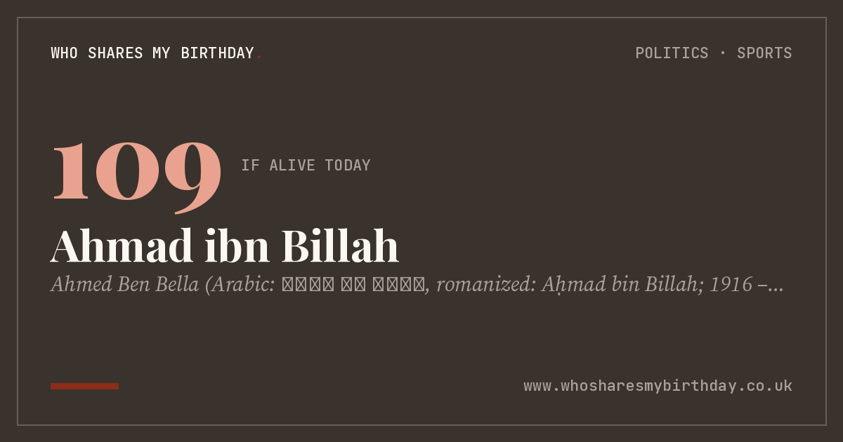 Ahmad ibn Billah