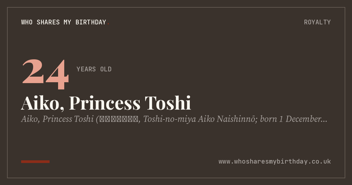 Aiko, Princess Toshi