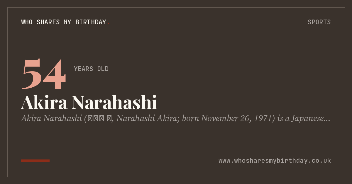 Akira Narahashi