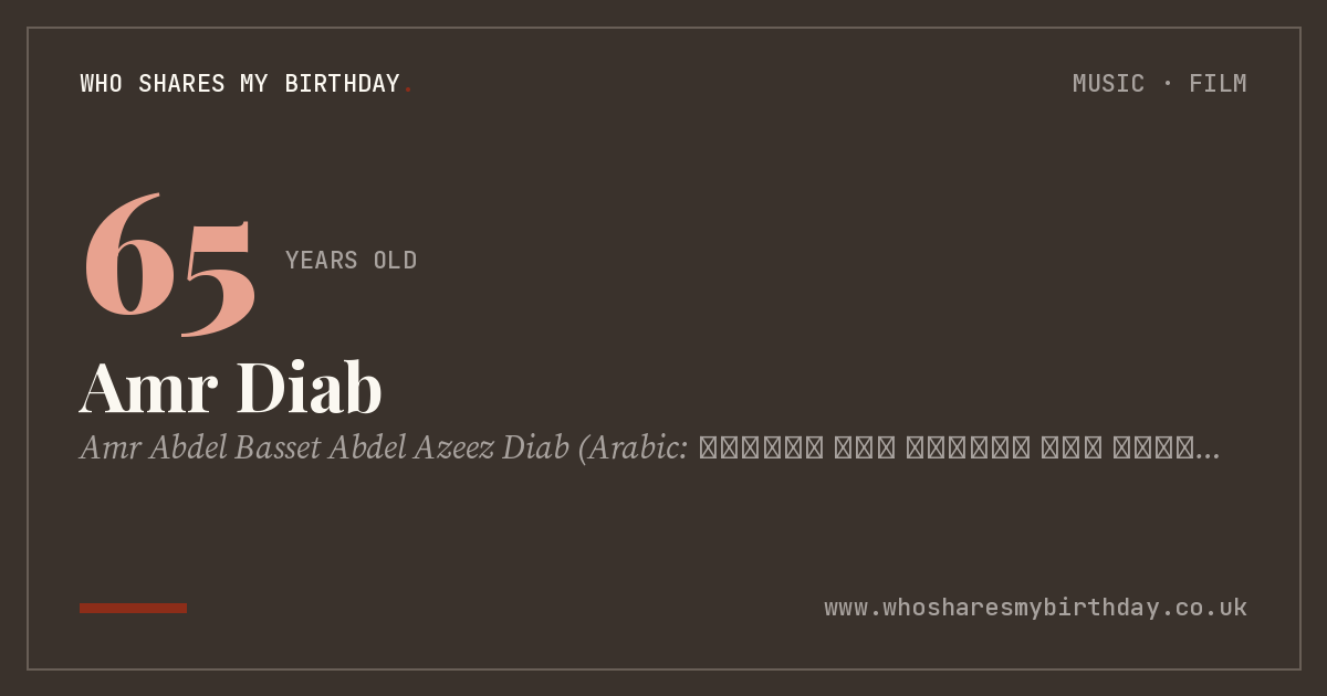 Amr Diab