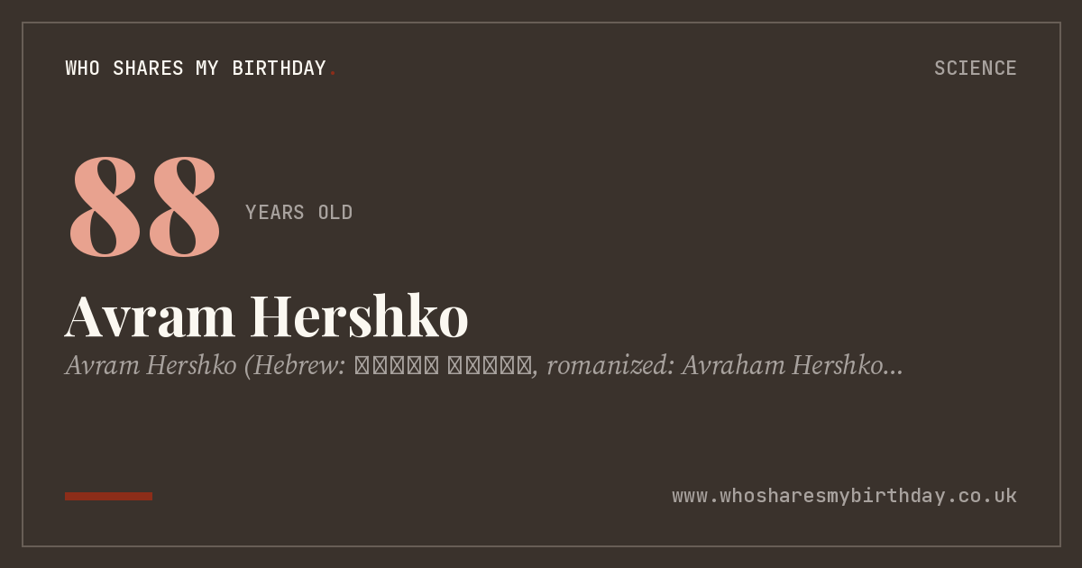 Avram Hershko
